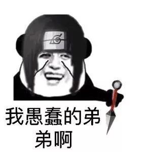 《我说兄弟啊》LRC歌词 《我说兄弟啊》(张赫宣)歌词555uuu下载