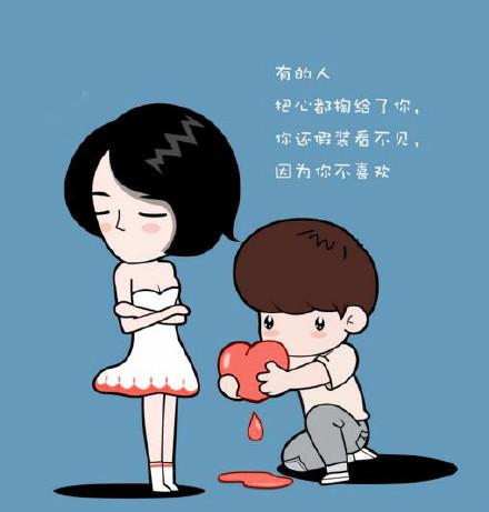 《第一个想见的人》LRC歌词 《第一个想见的人》(梁凡)歌词555uuu下载