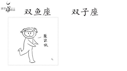 《分分合合》LRC歌词 《分分合合》(庄心妍&萧全)歌词555uuu下载