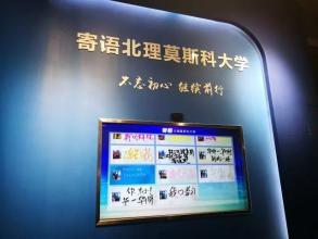 《Our Show Time》LRC歌词 《Our Show Time》(李魏西)歌词555uuu下载