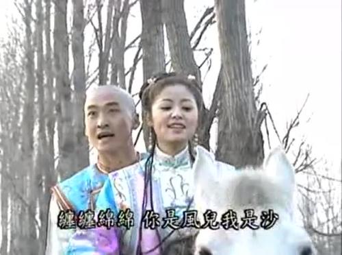 《你是风儿我是沙》LRC歌词 《你是风儿我是沙》(林心如,周杰)歌词555uuu下载
