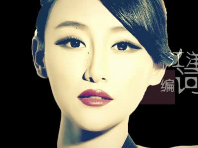 《自恋女王》LRC歌词 《自恋女王》(吴俣)歌词555uuu下载