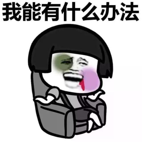 《为自己而自己》LRC歌词 《为自己而自己》(周蕙)歌词555uuu下载