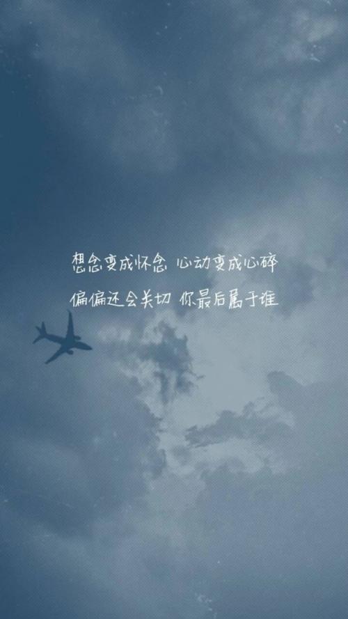 《天灰策马》LRC歌词 《天灰策马》(张提)歌词555uuu下载