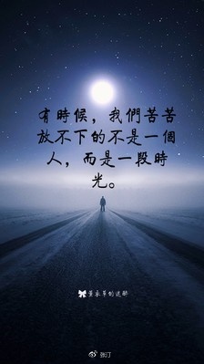 《时光有你》LRC歌词 《时光有你》(金丽婷)歌词555uuu下载
