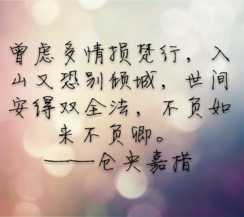 《最好不相见免得彼此相爱恋》LRC歌词 《最好不相见免得彼此相爱恋》(三木科)歌词555uuu下载