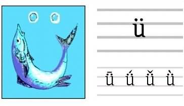 《枉凝眉》LRC歌词 《枉凝眉》(李玉刚)歌词555uuu下载