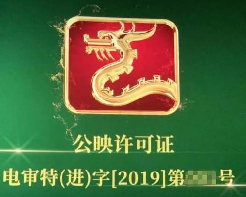 《国家 (新版)》LRC歌词 《国家 (新版)》(徐金慧)歌词555uuu下载