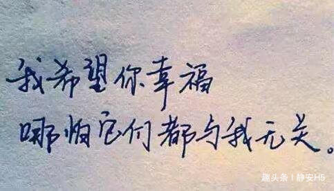《忘不了爱过的我》LRC歌词 《忘不了爱过的我》(李翊君)歌词555uuu下载