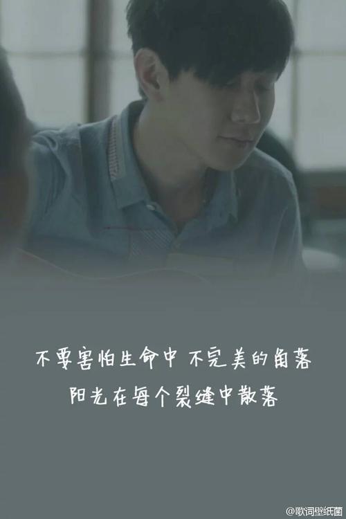 《总有一首歌我能打动你》LRC歌词 《总有一首歌我能打动你》(何人)歌词555uuu下载