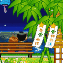 《爱你的日子》LRC歌词 《爱你的日子》(腾格尔)歌词555uuu下载