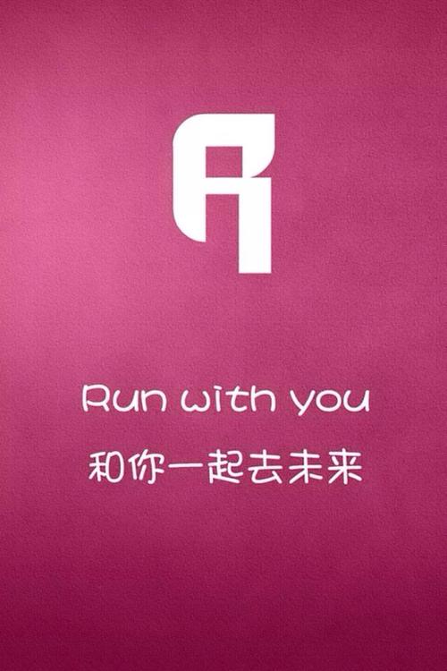 《Run With U》LRC歌词 《Run With U》(Fairies)歌词555uuu下载