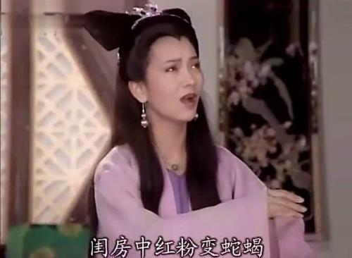 《三杯酒迷了本性》LRC歌词 《三杯酒迷了本性》(陶奕希)歌词555uuu下载