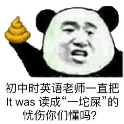 《口音》LRC歌词 《口音》(李宇春)歌词555uuu下载