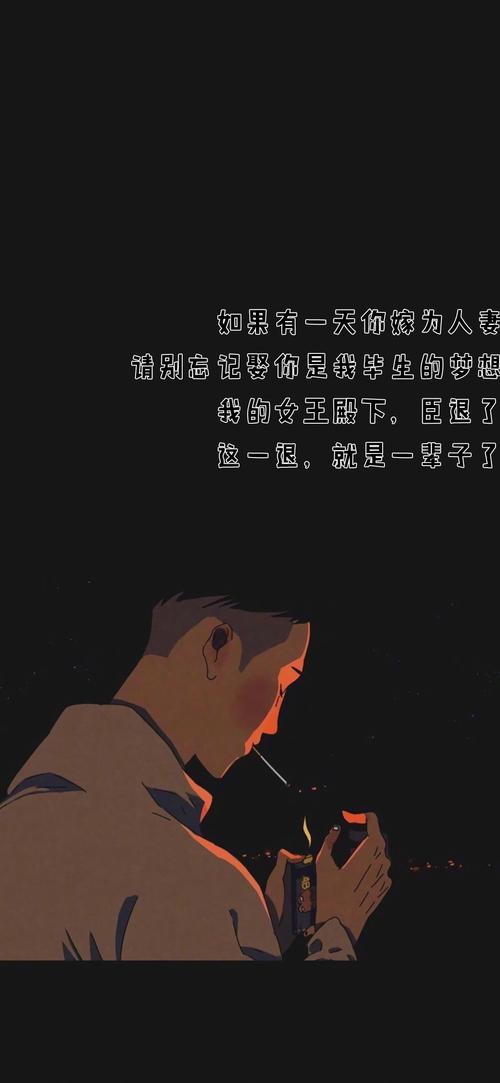 《败给时间》LRC歌词 《败给时间》(威仔、张兮沐)歌词555uuu下载