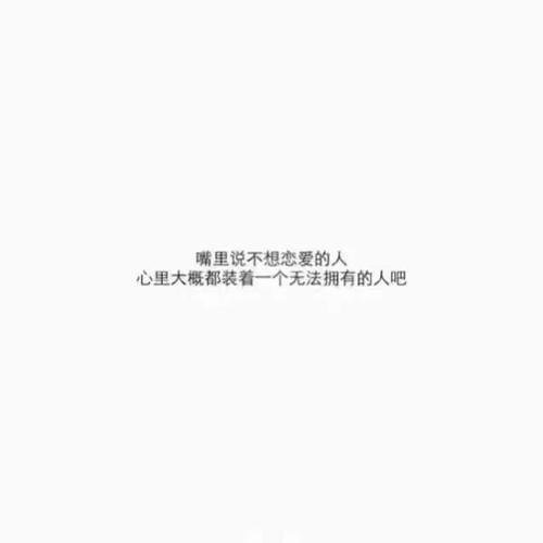 《特别关心》LRC歌词 《特别关心》(渔圈)歌词555uuu下载