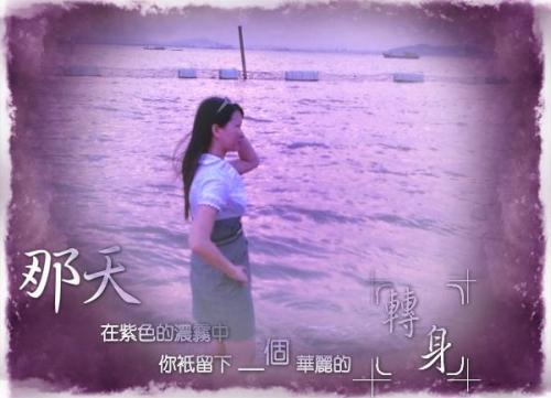 《如果我真的离开你》LRC歌词 《如果我真的离开你》(于金胜)歌词555uuu下载
