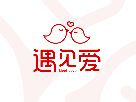 《遇见爱》LRC歌词 《遇见爱》(陶钰玉)歌词555uuu下载