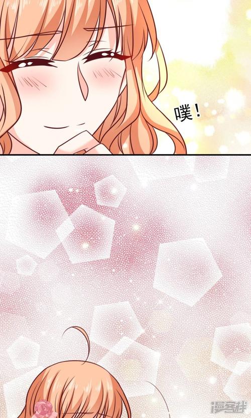 《恋爱转机》LRC歌词 《恋爱转机》(刘容嘉)歌词555uuu下载