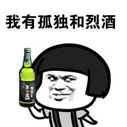《别再让我孤单寂寞》LRC歌词 《别再让我孤单寂寞》(望海高歌)歌词555uuu下载