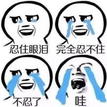 《心碎的声音》LRC歌词 《心碎的声音》(天依美眉)歌词555uuu下载