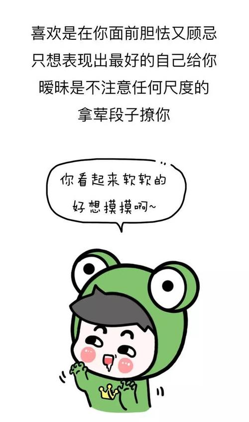 《爱你真的还不够》LRC歌词 《爱你真的还不够》(马健涛,清莞)歌词555uuu下载
