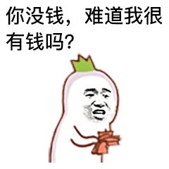 《谢谢我的我》LRC歌词 《谢谢我的我》(刘品言)歌词555uuu下载