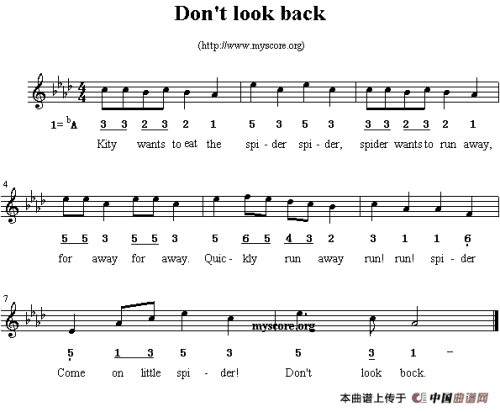 《Don’t Go Back》(孟杨)歌词555uuu下载