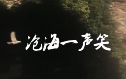 《一句珍重》LRC歌词 《一句珍重》(郑少秋)歌词555uuu下载