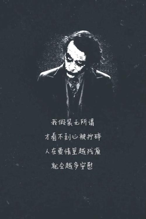 《寂寞先生》LRC歌词 《寂寞先生》(华晨宇、曹格)歌词555uuu下载