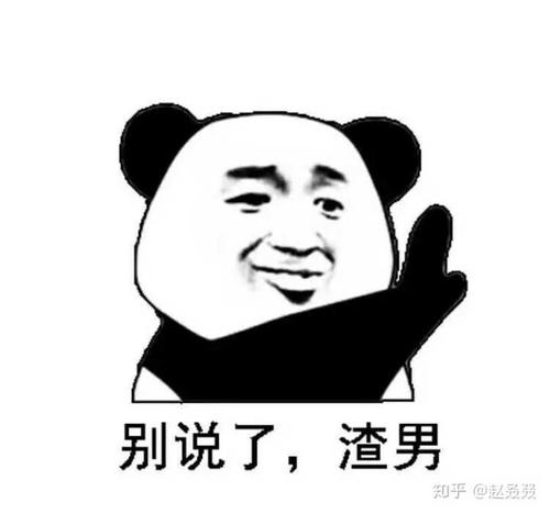 《请告诉我他是谁》LRC歌词 《请告诉我他是谁》(娅琳)歌词555uuu下载