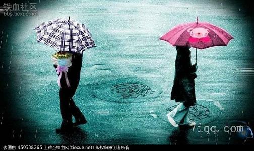 《以分手为前提》LRC歌词 《以分手为前提》(戴爱玲)歌词555uuu下载