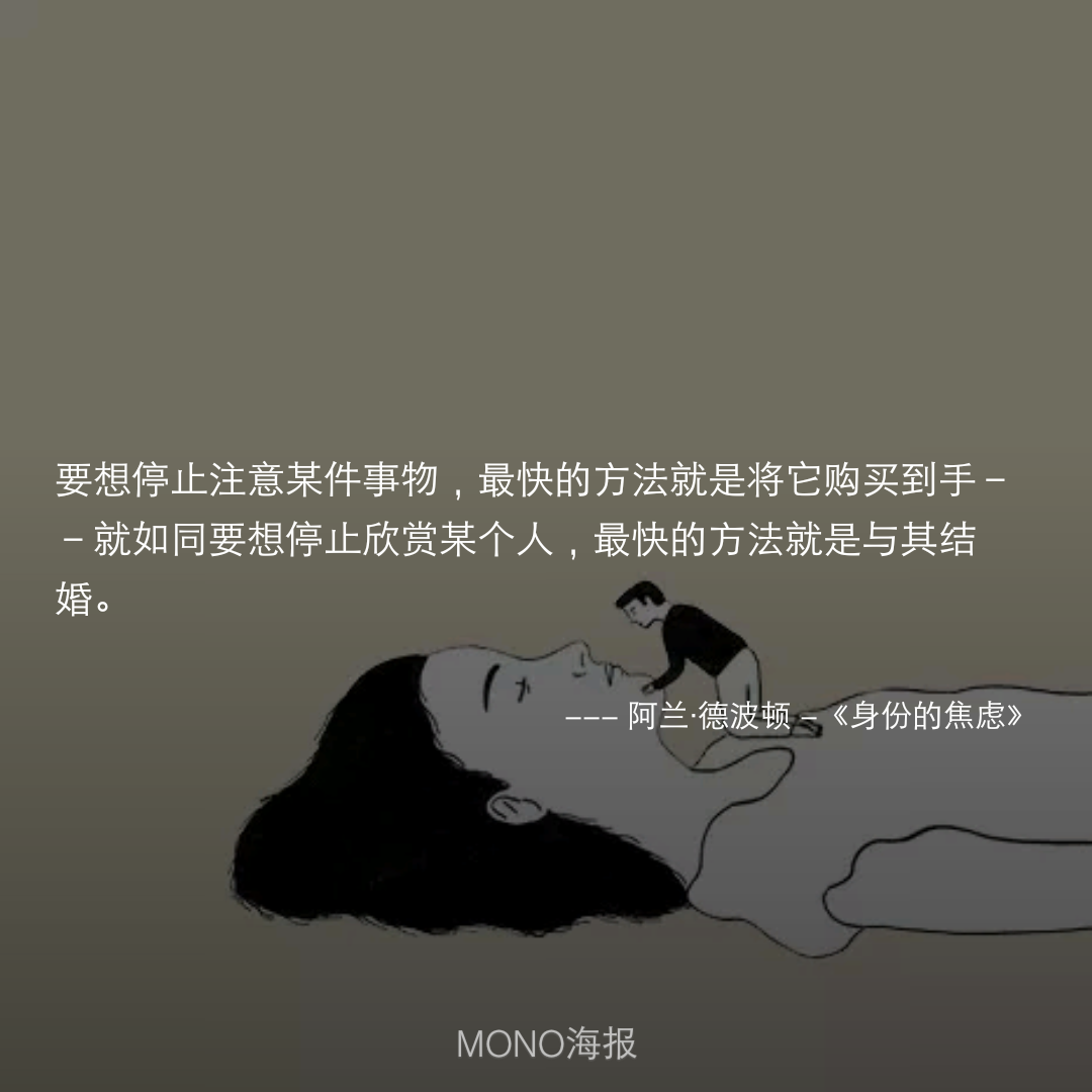 《日久生厌》LRC歌词 《日久生厌》(韩毅)歌词555uuu下载