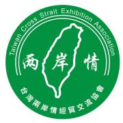 《两岸情》LRC歌词 《两岸情》(郑源,王二妮)歌词555uuu下载