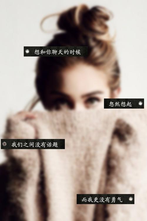 《我们之间再也没有见过》(家家)歌词555uuu下载