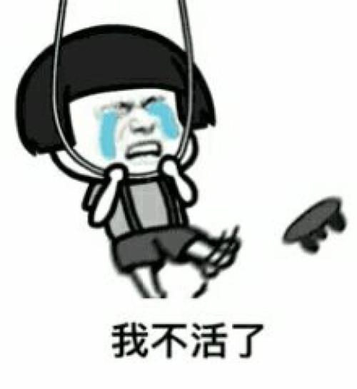 《活过》LRC歌词 《活过》(阿杜)歌词555uuu下载