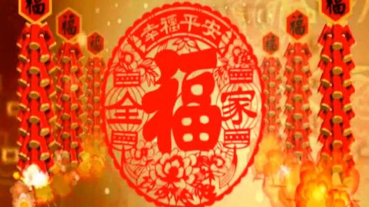 《天天好运来》LRC歌词 《天天好运来》(褚海辰+皓天)歌词555uuu下载