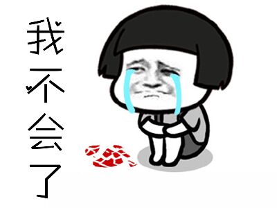 《心痛的不得了》LRC歌词 《心痛的不得了》(李志洲)歌词555uuu下载
