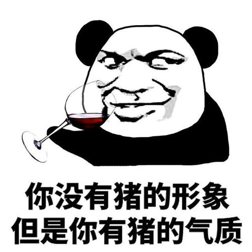 《舍不得我》LRC歌词 《舍不得我》(汪睿)歌词555uuu下载