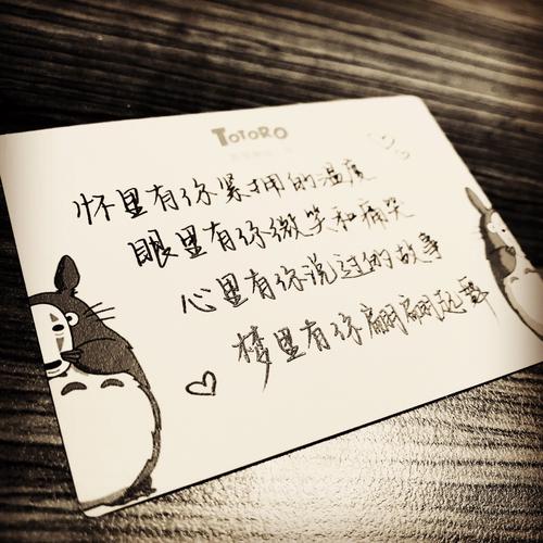 《梦里有你》LRC歌词 《梦里有你》(陈,瑞)歌词555uuu下载