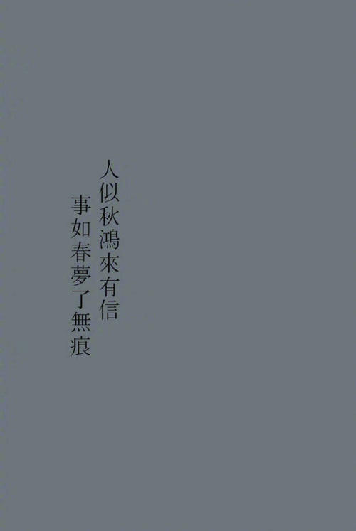 《在无风的日子等你》LRC歌词 《在无风的日子等你》(孙艺琪)歌词555uuu下载