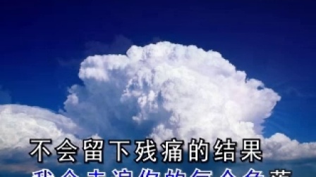《原来未曾爱过我》LRC歌词 《原来未曾爱过我》(海生)歌词555uuu下载