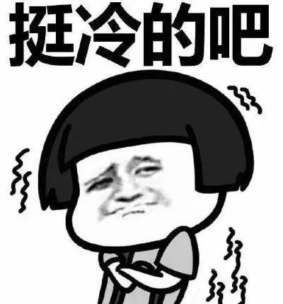 《都变成谁啦》LRC歌词 《都变成谁啦》(叶柔)歌词555uuu下载