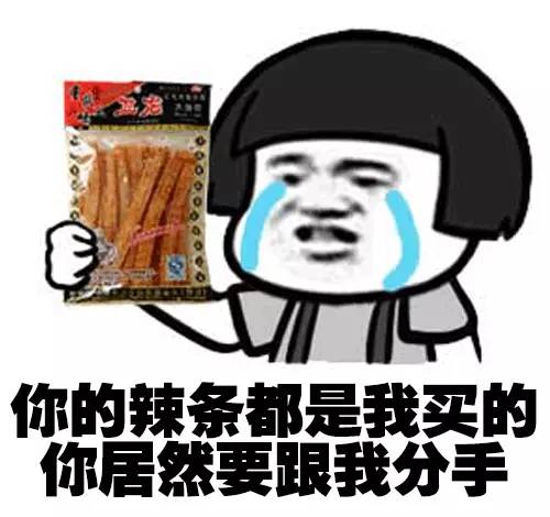《分手都是我的错》LRC歌词 《分手都是我的错》(正云)歌词555uuu下载