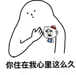 《你的心里究竟住着谁》(程响)歌词555uuu下载