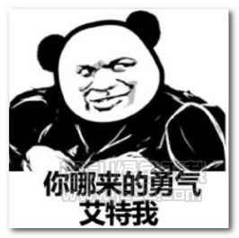 《是我没勇气(完整版)》LRC歌词 《是我没勇气(完整版)》(樊凡)歌词555uuu下载