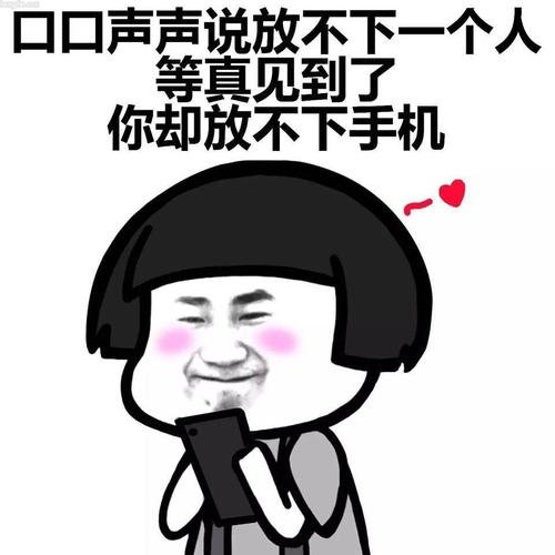《放不下的人是你》LRC歌词 《放不下的人是你》(孙家山)歌词555uuu下载