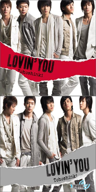《Lovin’ you》LRC歌词 《Lovin’ you》(LGYankees,Produce,aagna)歌词555uuu下载