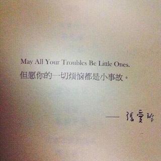 《想你的时候我会哭》LRC歌词 《想你的时候我会哭》(许霖)歌词555uuu下载