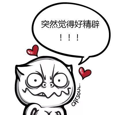《因为爱还残留》LRC歌词 《因为爱还残留》(艾米)歌词555uuu下载